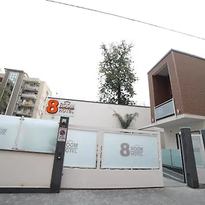 8room 4* Aeroporto di Catania Fontana Rossa